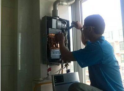 桂林市恒热热水器上门维修案例